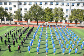 长沙市有色金属中等专业学校
