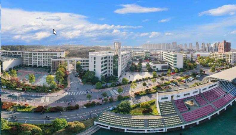 长沙市电子工业学校